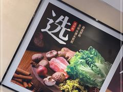 -永和大王(春日上新·梅家浜店)