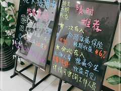 -中国建设银行(上海包头路支行)