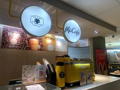 -麦当劳(农光里店)