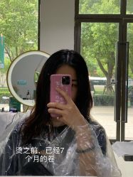 -小桑树染烫改变专门店