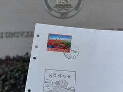 -上海财经大学(国定路校区)