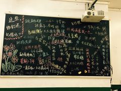 -做了不起的80后