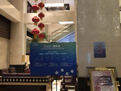 -锦龙国际酒店(天津奥体中心华苑地铁站店)