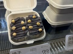 -One Bagel·一个贝果(悠唐店)