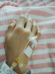 -南京医科大学友谊整形外科医院