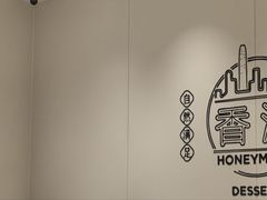 -北京清河万象汇