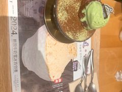 -相思蜜哒(西塔街店)