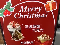 -YOLO COFFEE(深房广场店)