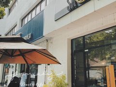 -SKROLL卡特司库·蛋糕定制·生吐司·司康(古北程家桥店)