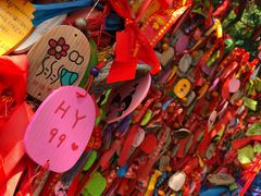 纪念品&nbsp;牌子-芜湖方特东方神画