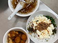 木瓜水-辣辣小吃豆花米线(大观篆新农贸市场店)