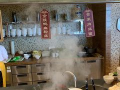 -湖景知味西餐厅•自助餐• 轻食(南京金茂威斯汀大酒店)