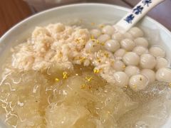 -冰拾叁(新都店)