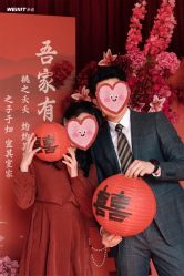 -桃子造型婚纱礼服(凤起广场店)