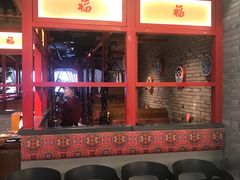-额娘·春饼烤鸭(乐汇城店)