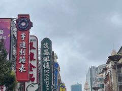 -南京路步行街