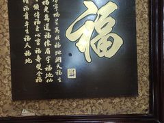 -皇宫大酒店