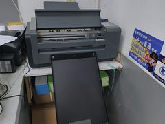 -澳西图文快印·印能达·商务印刷·广告制作安装