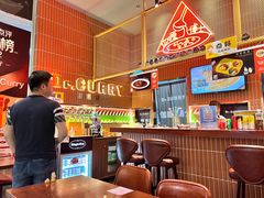 大堂-伽喱博士 Dr.CURRY咖喱饭(太阳宫咖喱店)