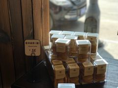 香浓曲奇-红跑车(三牌楼店)