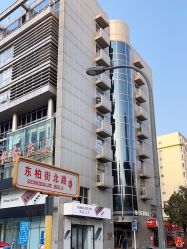 点击看大图 -北京炫美医疗美容