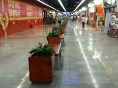 -连城·新天地(福华一路店)