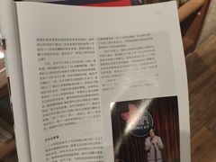 -方所(华润万象城店)