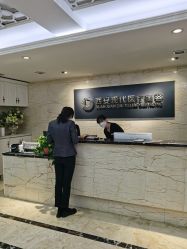 -西安现代妇产医院医疗美容