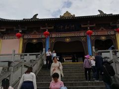 -天龙八部武侠城