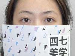点击看大图 -Four Seven·半永久野生眉纹眉