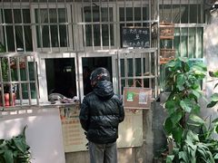 -王虎子大饼(甸柳新村五区店)