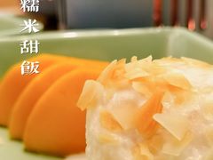 -米泰芒·东南亚料理(体育西店)