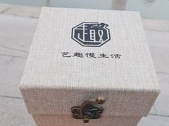 -艺趣慢生活·紫砂手工DIY·团建