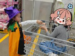 -山姆会员商店(上海浦东店)