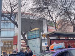 -胖东来生活广场(健康路店)