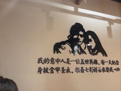 -簋街