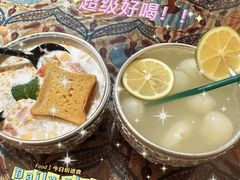 -西双版纳傣族园