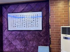 -潮喜竹溪荔湖酒家(荔枝湾店)