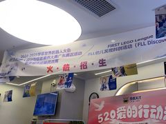 -百变天才机器人编程中心·信奥·VEX竞赛(领展购物中心店)