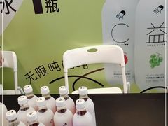 -合景·悠方(成都店)