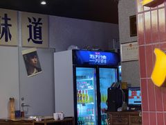 -楠火锅(广州总店)