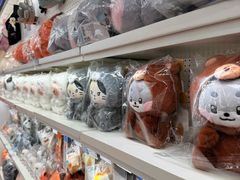 -美罗城