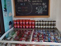 -一手店(惠新西街店)