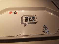 -鱼酷活鱼烤鱼(南京水游城店)