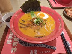 -吾妻拉面•和风食堂(群光广场店)