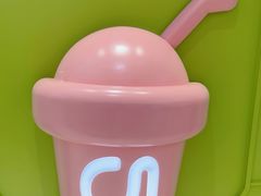 -gleeglee乐溢亦茶(合生汇店)