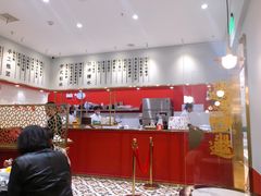 -裕莲楼(环球港店)