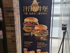 -肯德基(沧州高铁站店)