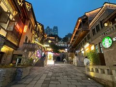 -重庆十八梯传统风貌区