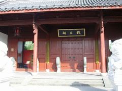 -钱王祠